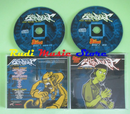 The beat 3rd - the,