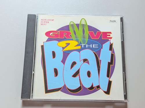 Various groove the beat - groove,