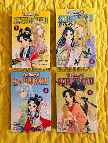 The story saiunkoku manga - of,